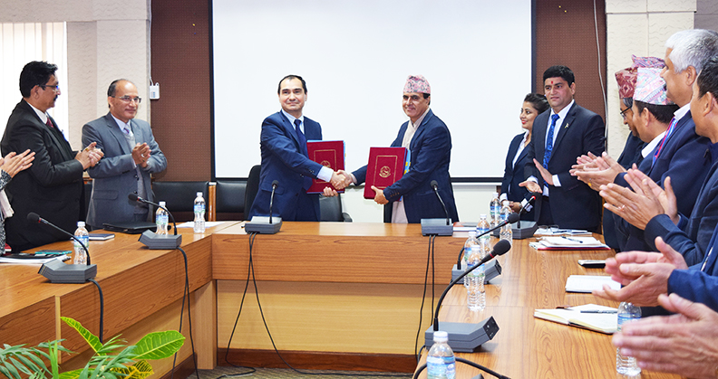 Agreement with Asian Development Bank